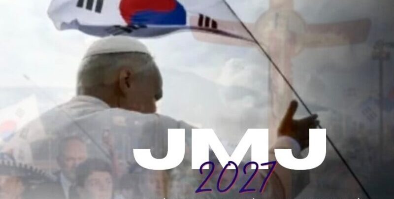 Detalle del cartel JMJ Seúl 27